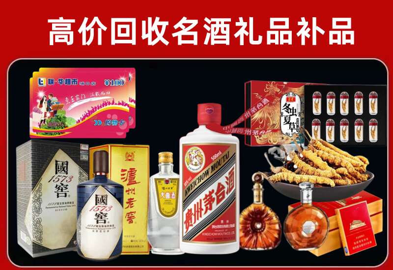 崇左回收虫草价格